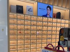 -一代眼镜·蔡司配镜(浦东大拇指广场店)