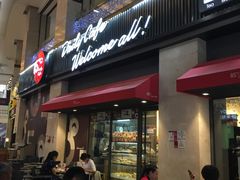 -85度C(厦门中华城新店)