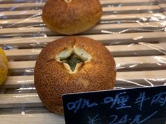 咖喱牛肉-小蜜蜂·Bakery&Coffee(翰子花园店)