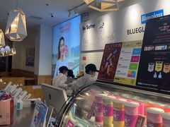 -Blueglass酸奶(财富购物中心店)