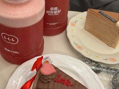 -小半有礼(天河南店)