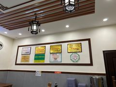 -蒋家肠旺面馆老店(合群路店)