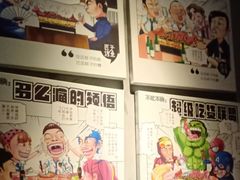 -匠子烤鱼(桫椤湾店)