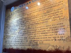 -安上粉皮.非遗手工小吃(骑龙巷店)