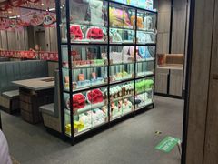 -海底捞火锅(步步高新天地店)