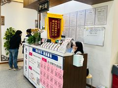 -深圳安仁堂中医·推拿按摩·肩颈调理