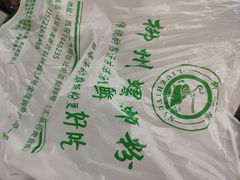-柳之缘柳州螺蛳粉(汇品坊美食城店)
