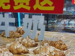 -味多美蛋糕(阜成门店)