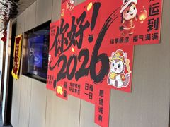 -野妹火锅(龙岗店)