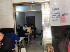 -二中酸辣汤(无锡梁溪区店)