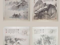 -龙美术馆(西岸馆)