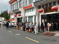 -龙华素斋(龙华路店)