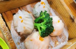 Yi Dian Shrimp Dumplings