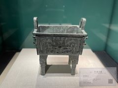 -深圳博物馆(古代艺术馆)