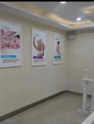 -奢享月产后修复中心(包河店)