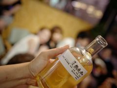 -莫子山·云中食街