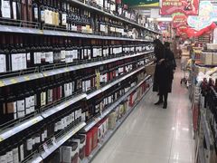 -新苗超市(花城店)