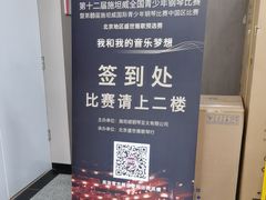 -雅马哈钢琴电钢琴城盛世雅歌琴行•电钢琴城•钢琴培训•二手钢琴租赁(西三环旗舰店)