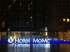 -和美电影艺术中心(万国城店)