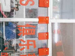 -亲兄弟真人CS团建拓展基地