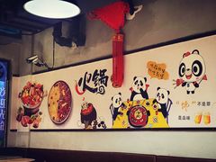 -靓靓蒸虾(恩施新天地店)