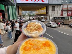 -观音桥步行街