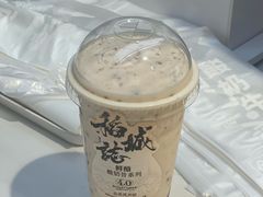 -一只酸奶牛(时代天街A馆店)