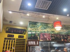-黑山牛肉汤火锅(花城汇店)