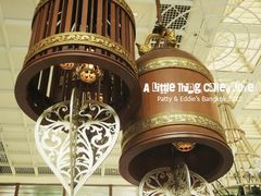 -曼谷文华中心点大酒店