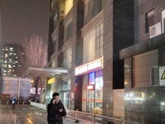 -香满园春饼·家常菜(东大桥店)