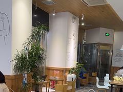 -Blueglass酸奶(财富购物中心店)