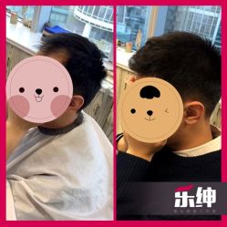点击看大图 -乐绅男士高端假发定制