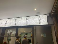 -蟹上黄·蟹黄面·江南糖水(人民广场店)