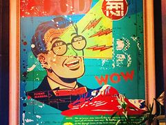 -酒肆浅葱•烧烤•龙虾•排档(卓悦intown店)