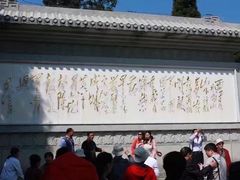 -井冈山风景名胜区