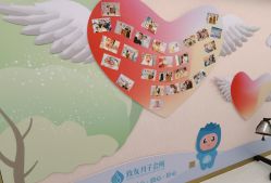 点击看大图 -致友月子会所(麓湖店)