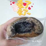 ：面包体也有黑芝麻的味道
