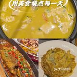 易县最好吃的餐厅原来在这儿
