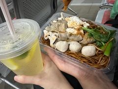 生肉面-金沙园生肉面(Jalan Pantai)