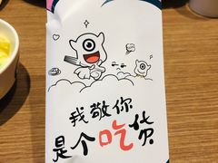 -诺丁牛排(南京江宁万达店)