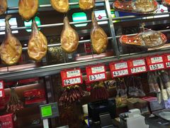 -皇上皇腊味店(下九路店)