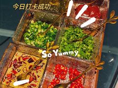 -璞御·海鲜·雪花牛肉局(宾水西道店)