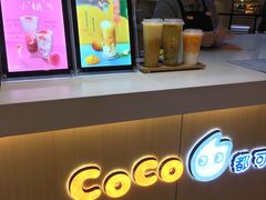 -CoCo都可(香港名都店)