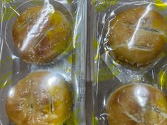 老婆饼-都城快餐(广大路店)