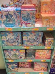 -奈尔宝家庭中心·亲子餐厅(华采天地店)