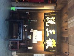 -徽三说·土徽菜·中国徽菜连锁品牌(一中店)