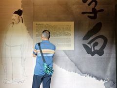 -李白纪念馆