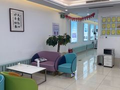 -北京观赏动物医院·24小时大型综合·猫专科·异宠专科