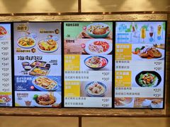 菜单-大家乐(广州中华广场店)