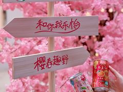 -Olé精品超市(天汇广场店)